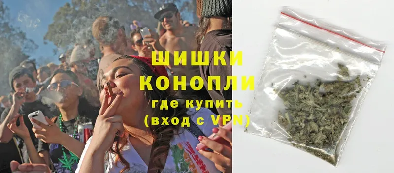 Каннабис LSD WEED  Грайворон 